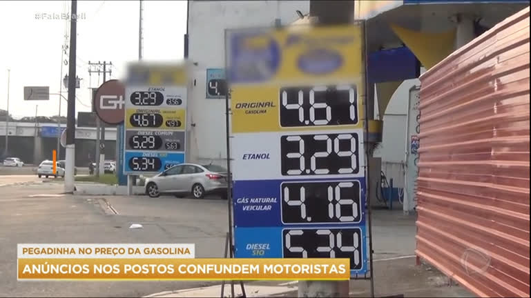 Vídeo: Preços promocionais confundem clientes em postos de gasolina