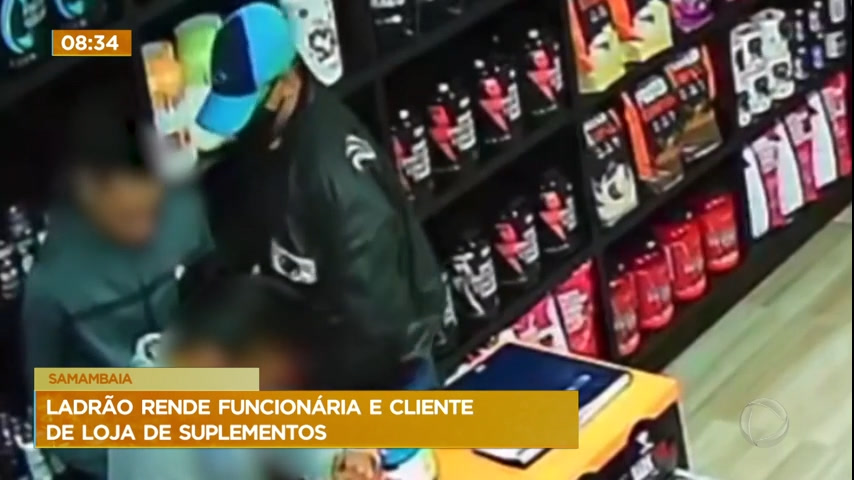 Vídeo: Vídeo: loja de materiais esportivos é assaltada em Samambaia (DF)