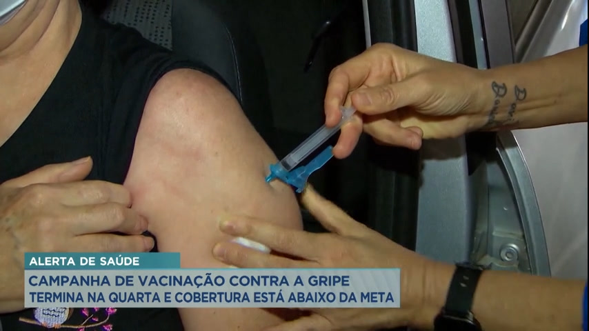Vídeo: Campanha de vacinação contra a gripe termina nesta quarta-feira (31) em MG