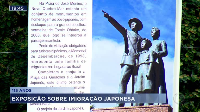 Vídeo: Fundação Arquivo e Memória de Santos
