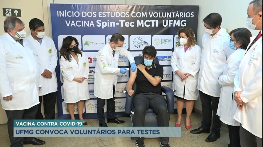Vídeo: UFMG convoca 360 voluntários para próxima fase de testes de vacina brasileira contra Covid-19