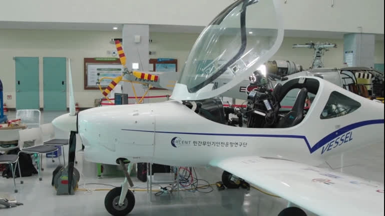 Vídeo: Tem coragem de embarcar? Coreia do Sul cria robô com inteligência artificial capaz de pilotar avião