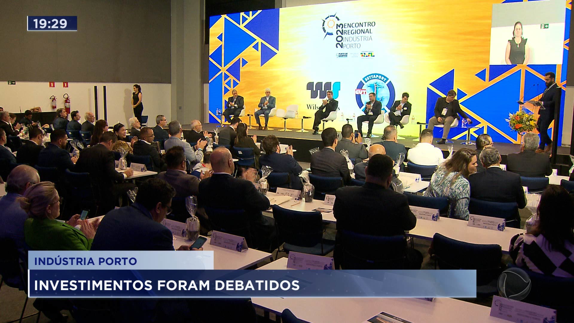 Vídeo: Segundo Encontro Regional Indústria Porto