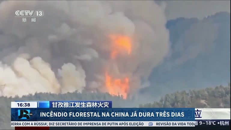 Vídeo: Incêndio florestal na China chega ao terceiro dia