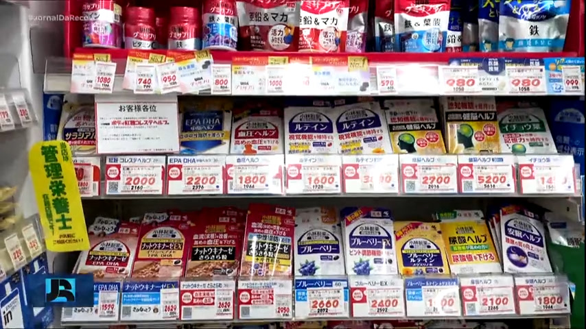 Vídeo: Consumo de suplementos alimentares para reduzir colesterol deixa dois mortos e 106 internados no Japão
