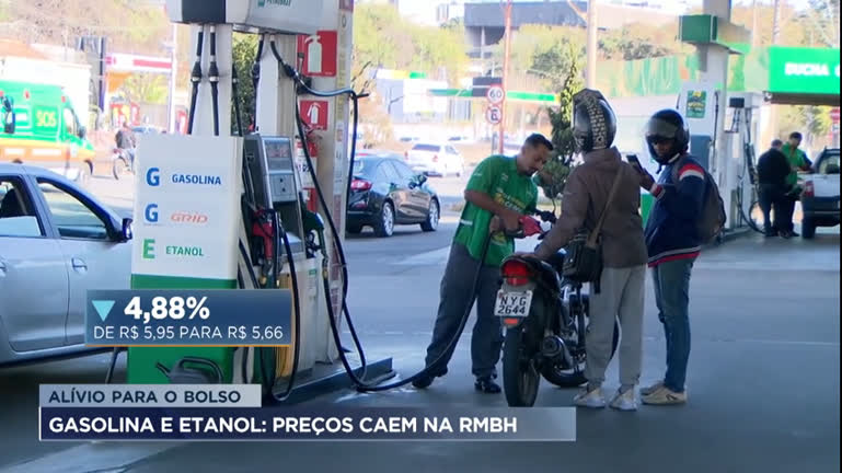 Vídeo: Preço da gasolina e do etanol cai quase R$ 0,30 nas últimas semanas