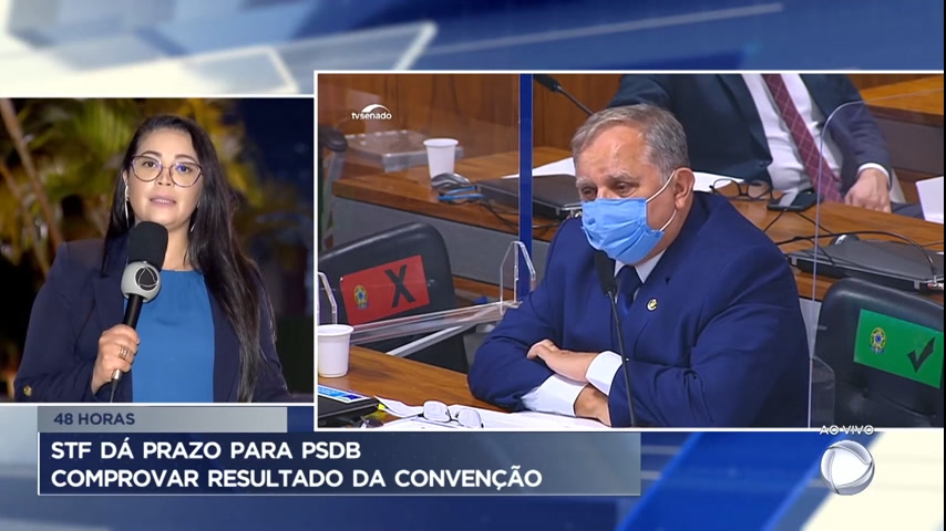 Vídeo: STF dá prazo para PSDB comprovar resultado da convenção