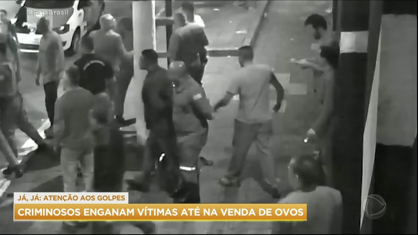 Vídeo: Tenente que matou Leandro Ló foi a uma balada depois de atirar no atleta