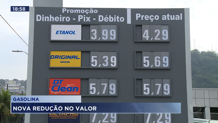 Vídeo: Nova redução no valor da gasolina