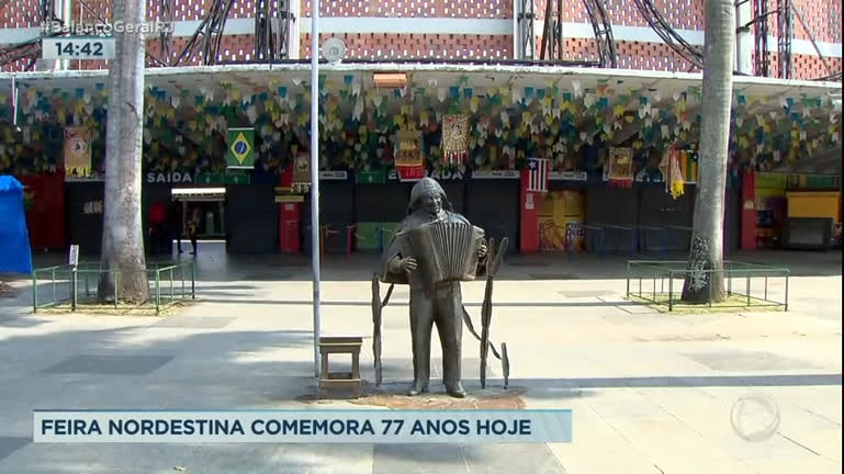 Vídeo: Centro de Tradições Nordestinas de São Cristóvão completa 77 anos