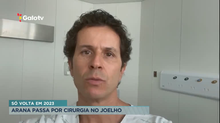 Vídeo: Atlético-MG: Guilherme Arana passa por cirurgia no joelho