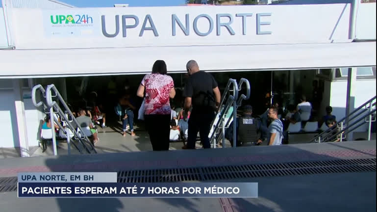 Vídeo: Pacientes enfrentam longa espera na UPA Norte de Belo Horizonte