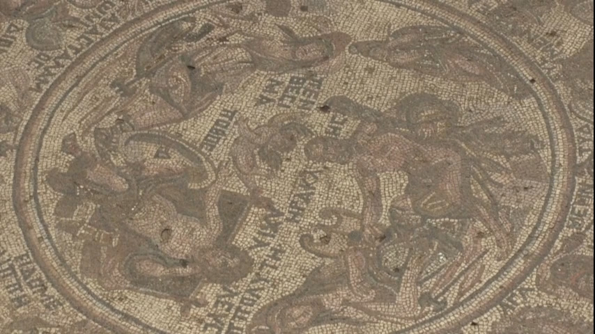Vídeo: Excepcional mosaico romano do século IV é descoberto na Síria