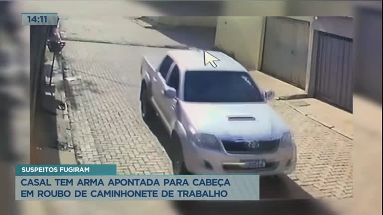 Vídeo: Polícia investiga trio de assaltantes que rendeu uma família em Ceilândia (DF)