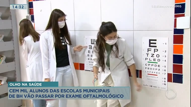 Vídeo: 100 mil alunos das escolas municipais de BH vão passar por exame oftalmológico