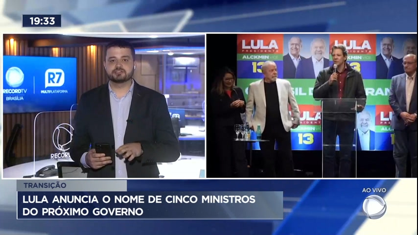Vídeo: Lula anuncia o nome de cinco ministros do próximo governo