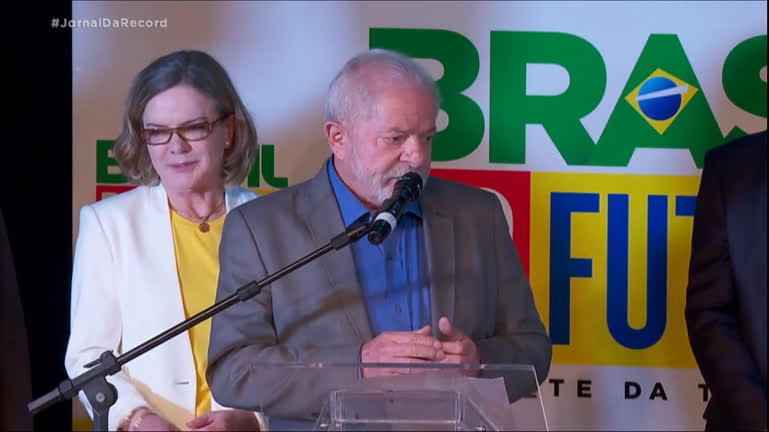 Vídeo: Lula se reúne com Arthur Lira e tenta chegar a acordo para aprovação da PEC do estouro