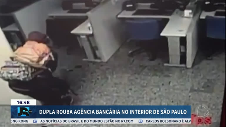 Vídeo: Dupla rouba agência bancária em Bauru, no interior de São Paulo