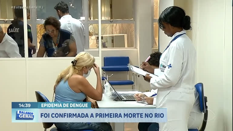 Vídeo: Prefeitura do Rio confirma morte por dengue e investiga outros seis casos