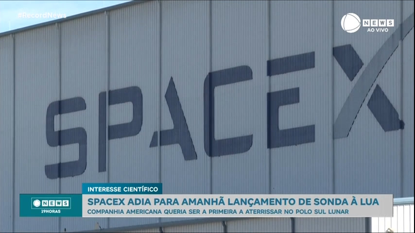 Vídeo: Space X adia lançamento de foguete Falcon 9 à Lua para amanhã, quinta-feira (15)