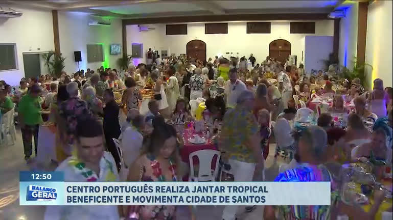Vídeo: Centro Cultural Português realiza Jantar Tropical