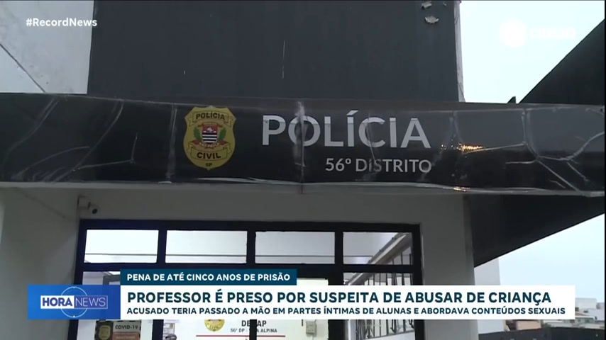 Vídeo: Professor é preso por suspeita de abusar de crianças em São Paulo