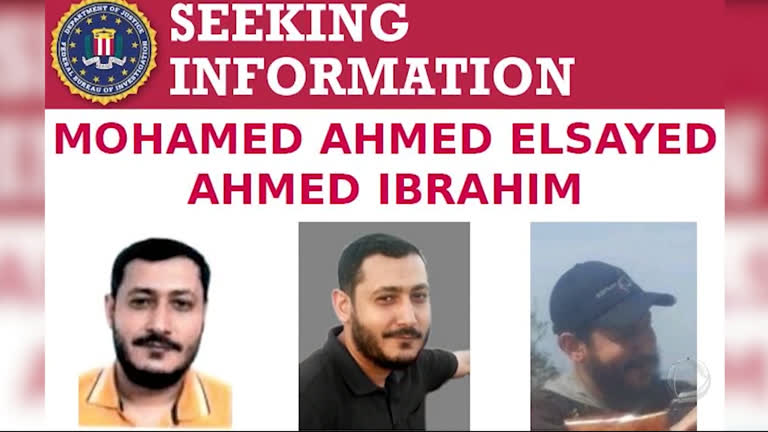 Vídeo: FBI procura no Brasil suspeito de ligação com a Al Qaeda