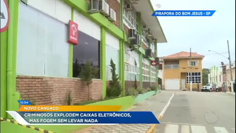 Vídeo: 

Assalto a banco faz madrugada de terror
em Pirapora do Bom Jesus (SP)


