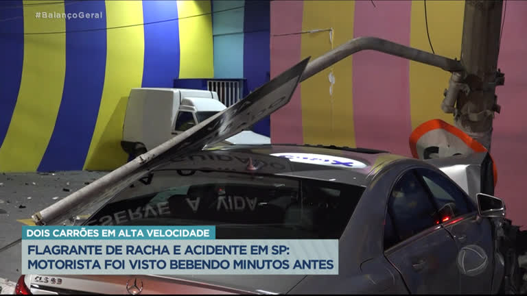 Rachas com carros turbinados terminam em acidentes e mortes - RecordTV - R7  Balanço Geral Manhã