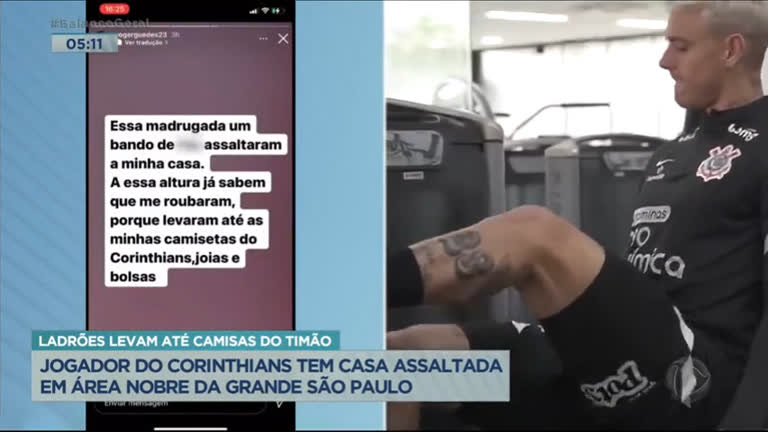 Vídeo: Jogador do Corinthians tem casa assaltada em área nobre da Grande SP